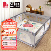 贝博氏babybox婴儿围栏地上儿童护栏爬行垫栅栏爬爬垫室内家用整