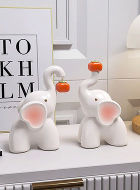 初见创意吉象装饰摆件客厅电视酒柜工艺品订婚宴布置送人闺蜜结婚