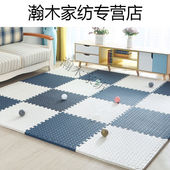 芍萌泡沫地垫拼接加厚卧室家用地板垫婴儿防摔爬行垫拼图爬爬垫子