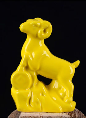 fwfw大小号陶瓷黄色十二生肖摆件鼠牛虎兔龙牛马羊猴鸡狗猪全套家