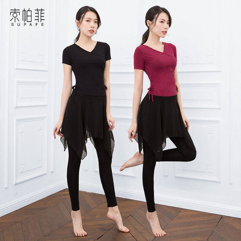 索帕菲（SUPAFE）舞蹈练功服雪纺裙裤套装女训练练习形体衣拉丁古