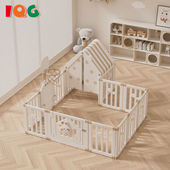 IQG轻奢品牌围栏防护栏婴儿客厅地上爬行安全栅栏宝宝室内家用爬