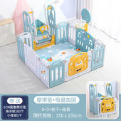 儿童游戏围栏宝宝婴儿学步爬行垫安全护栏家用室内外儿童游乐场1.