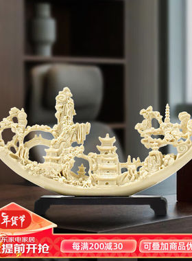 冰石美欧式吉祥象牙摆件办公室客厅电视柜装饰品乔迁送礼桌面摆设