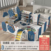 围栏防护栏婴儿游戏宝宝室内家用儿童地上爬爬垫爬行垫安全游乐园