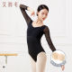 艾舞戈成人方领舞蹈服女气质长袖 连体服形体服芭蕾舞服练功服体操