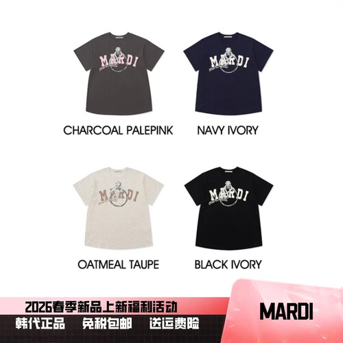  MARDI戒指圆环印花T恤女上衣