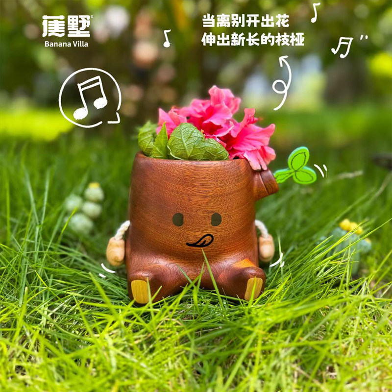 蕉墅设计感小众创意实木树桩笔筒可爱桌面收纳盒送老师学生礼物