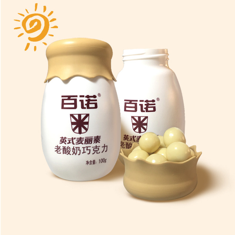 上海百诺老酸奶英式纯可可脂麦丽素买3罐送1罐一单100g含量4罐
