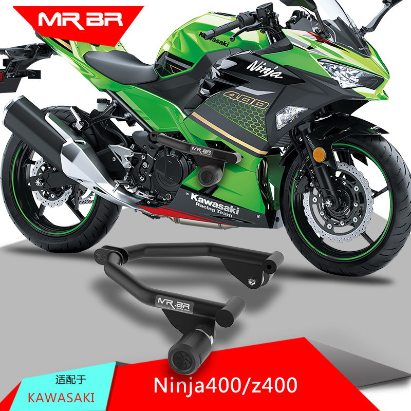 mrbr适配川崎z400保险杠护杠  改装件新款忍者ninja400防摔杠