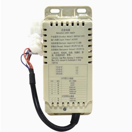 值班室电源杭州西奥12V1