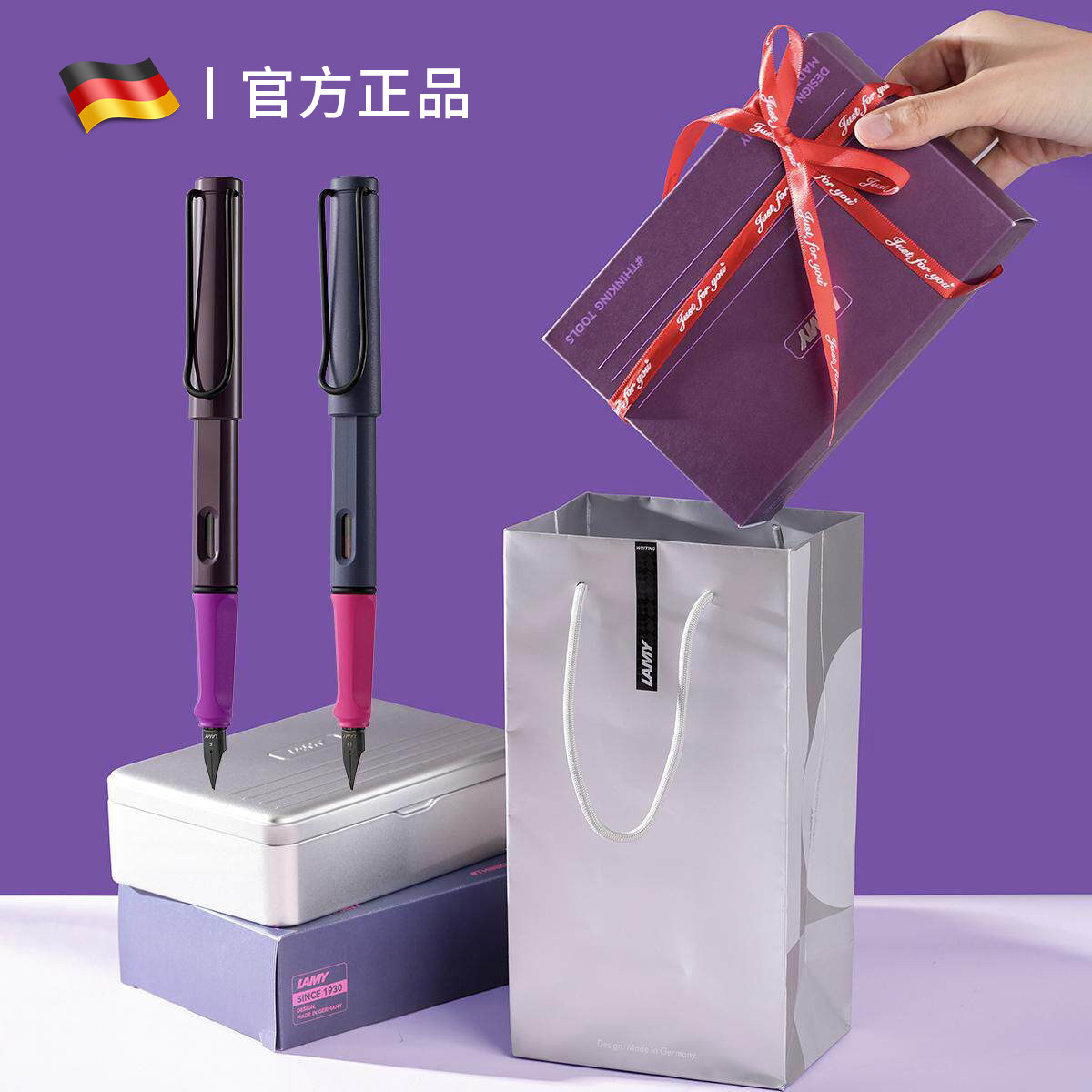 LAMY钢笔官方正品终身质保图片