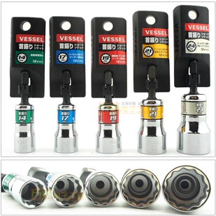 日本VESSEL威威摆尾批头套筒转角弯头梅花套筒电批风批六角螺母头