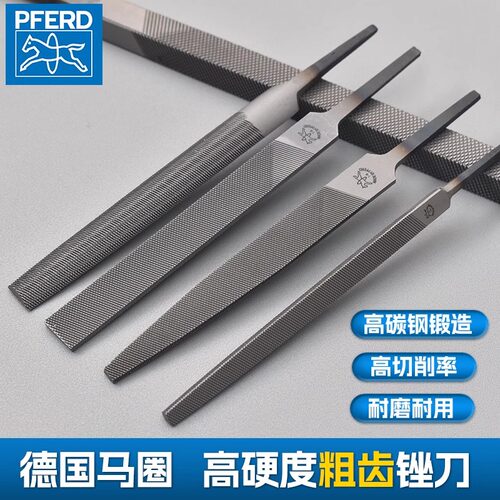 马圈锉刀打磨工具金属木工小型锉