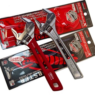 49XD 36XG 日本虾牌LOBSTER防损角精密大开口轻薄活动扳手UM24