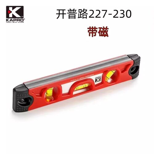 开普路迷你型水平尺高精度测量器