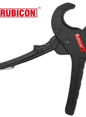 罗宾汉软管胶喉剪橡胶塑料水管软管剪可替换刀片RPC22软管PVC剪刀