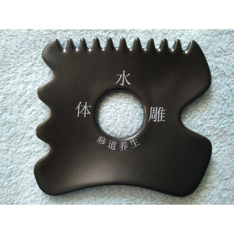 五行体雕刮痧板按摩罐莎道缘经络养生陶瓷体雕板全身通用体雕升级