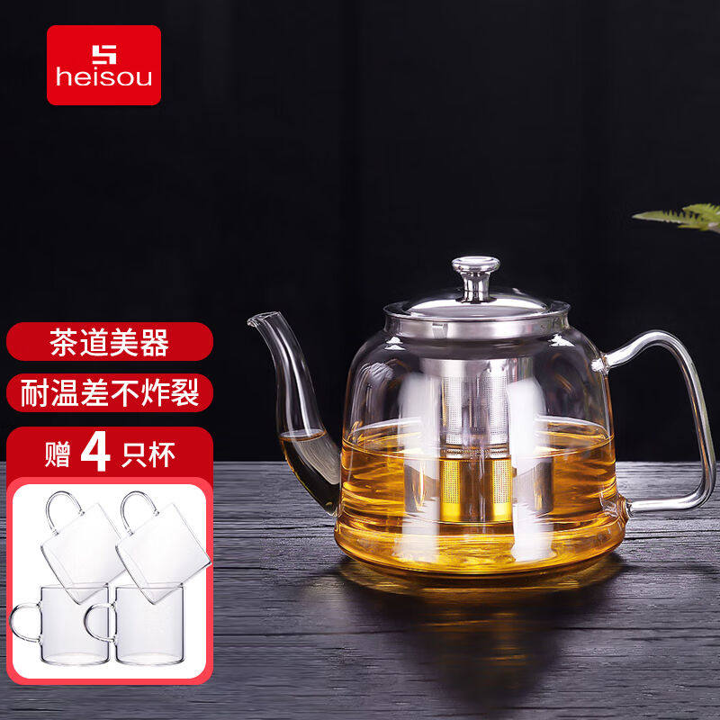 heisou煮茶壶电陶炉煮茶器耐高温玻璃泡茶壶1600mlKC1901