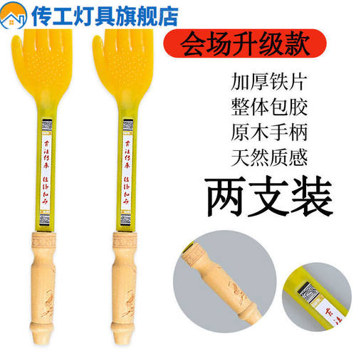 ABDT扣痧板拍痧手掌经道堂拍痧板古法经络扣痧手硅胶锤棒刮痧神器