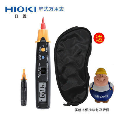 日置笔式万用表HIOKI3246-60LED灯测试线和主机一体的DMM