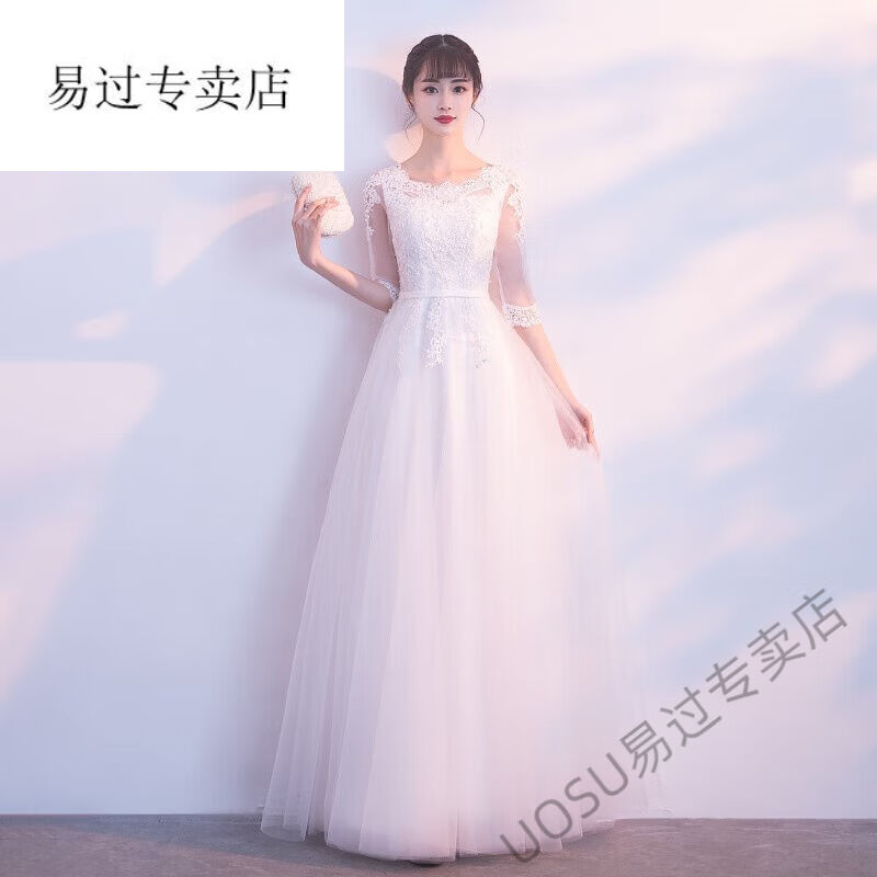 UOSU钢琴演出服女中学生主持人服装女初中生新款简约古筝艺考表演图片