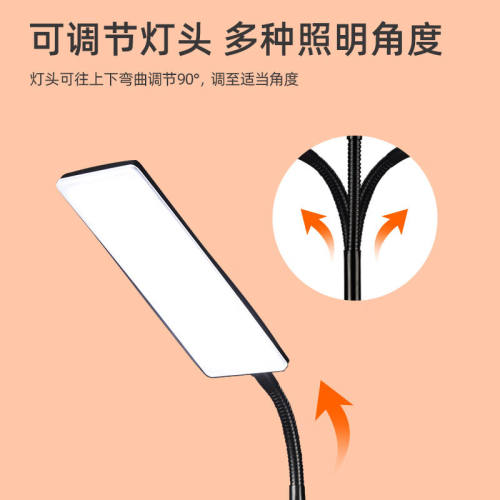神火FS31立式支架露营灯夜市摆地摊灯应急灯伸缩支架灯1套