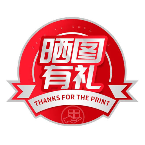 覃潇摇摇椅躺椅藤椅成人家用阳台懒人椅户外老人午睡藤编椅休闲逍