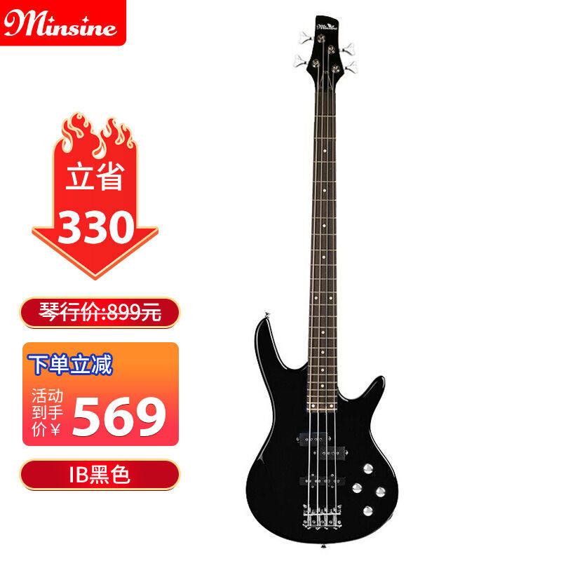 名森IB4弦贝斯/黑色四弦电贝司bass电贝斯初学入门专业演出摇滚乐怎么看?