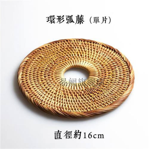 茶杯垫竹木竹木杯垫藤编手工紫砂壶圆形杯托隔热垫防烫垫盘垫功夫