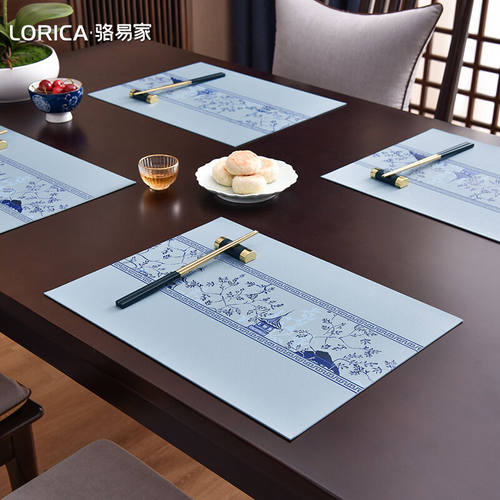 骆易家（Lorica）隔热垫新中式皮革餐垫防水防油碗垫盘垫家用防烫