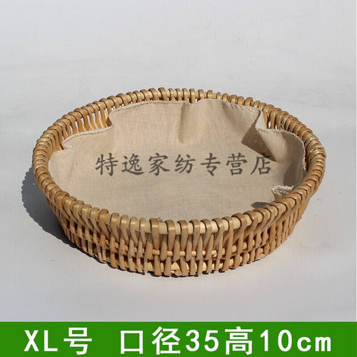 藤编馒头筐柳编面包馍篮子家用厨房桌面玩具编织收纳筐鸡蛋水果盘