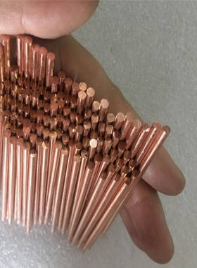 紫铜棒纯铜实心细圆柱11.21.41.523.51.81.69mm电极红铜直径3.5mm