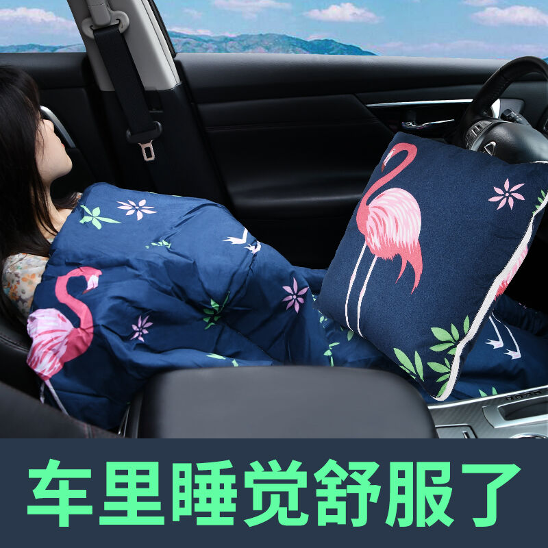 驰卡行汽车头枕腰靠车用抱枕被子两用车载座椅靠枕垫腰办公室靠背