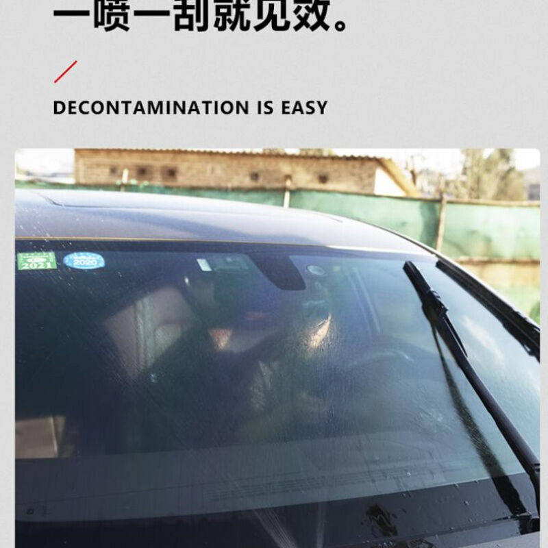 汽车冬季防冻玻璃水镀膜雨刮水强力去污适用马自达cx-4昂克赛拉四