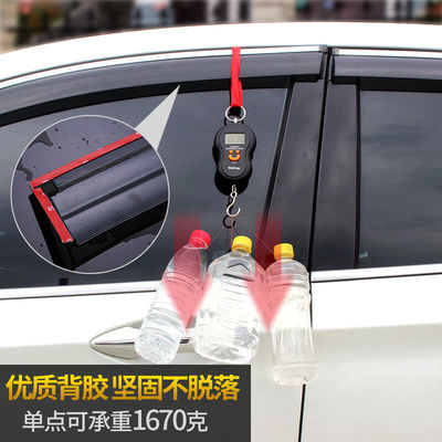 五菱宝骏E200晴雨挡改装配件汽车装饰181920款车窗雨眉挡雨板汽车