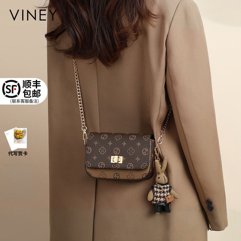 Viney包包2025新款秋冬女包斜挎小包高级感信封包单肩手机链条包
