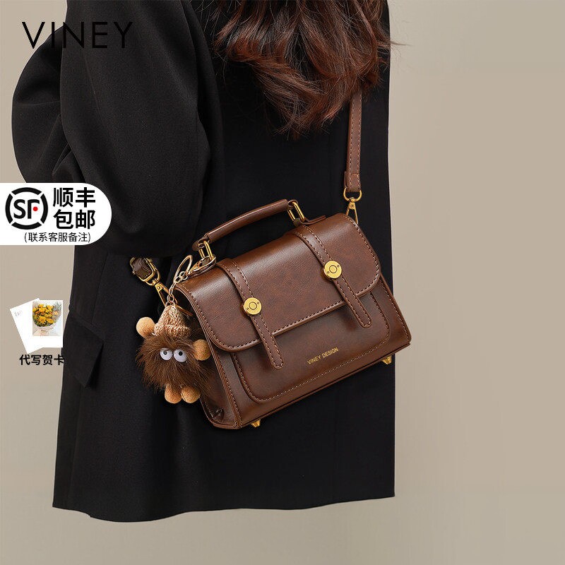 【陈妍希同款】Viney拾光包包女式2026新款剑桥包斜挎包真皮小包