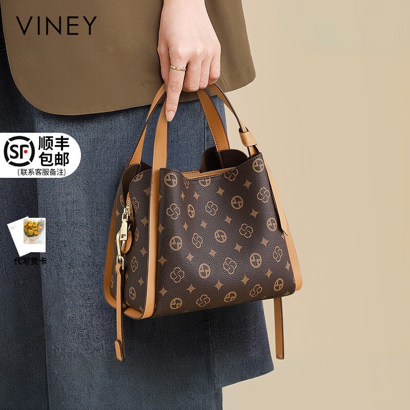 Viney包包2025新款秋冬女包水桶包单肩手提包大容量斜挎包妈妈包