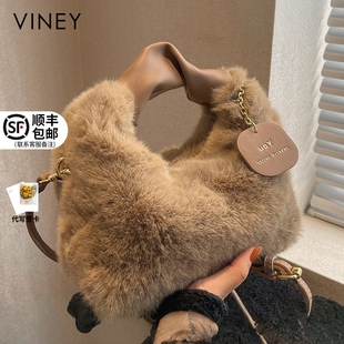 Viney斜挎包包女2025新款秋冬女包毛毛包高级感毛绒单肩手提小包