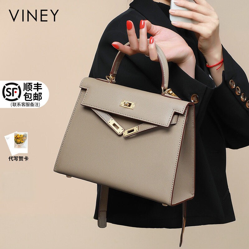 Viney包包2025新款秋冬凯莉包斜挎包潮高级感手提妈妈包真皮女包