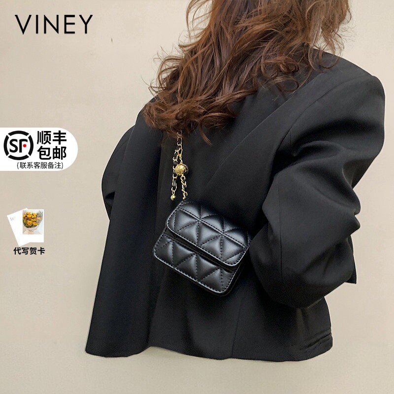 Viney包包2025新款斜挎包迷你小包真皮女包链条包时尚单肩小方包