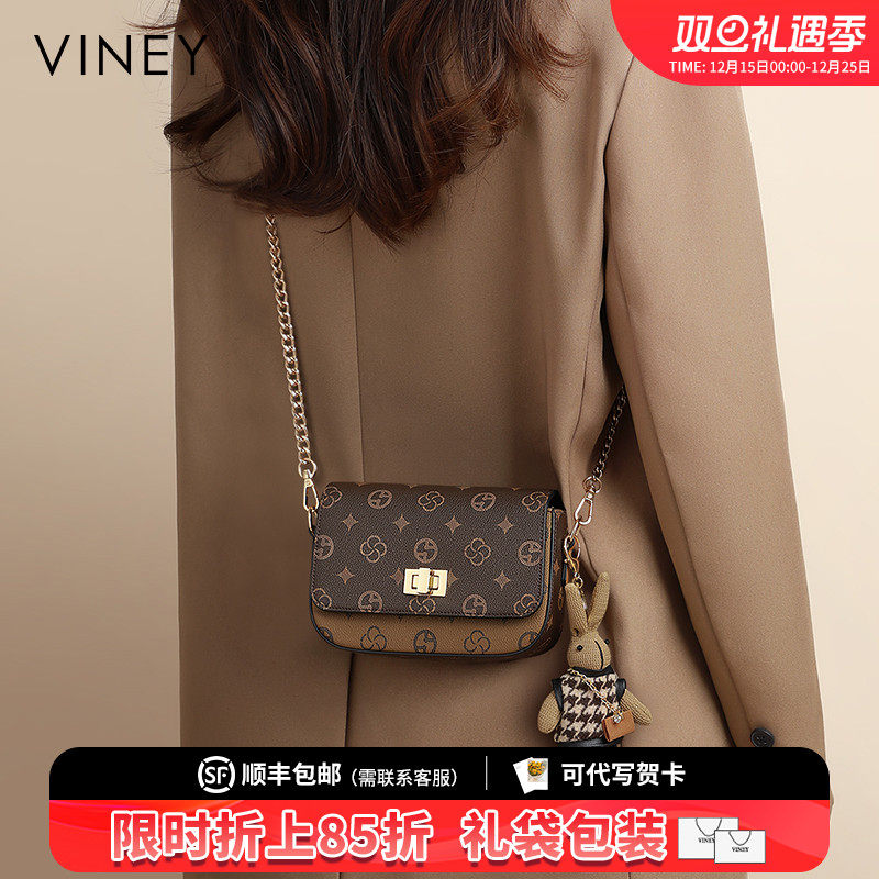Viney包包女式2025新款女包斜挎小包高级感信封包单肩手机链条包