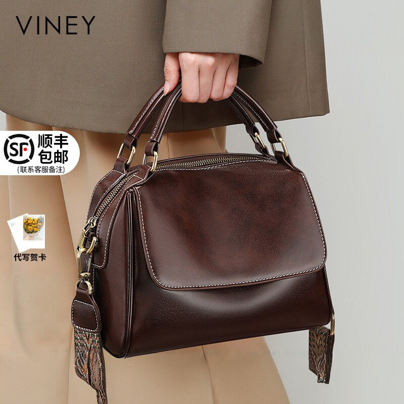 Viney手提包包2025新款秋冬斜挎真皮女包大容量波士顿包单肩大包
