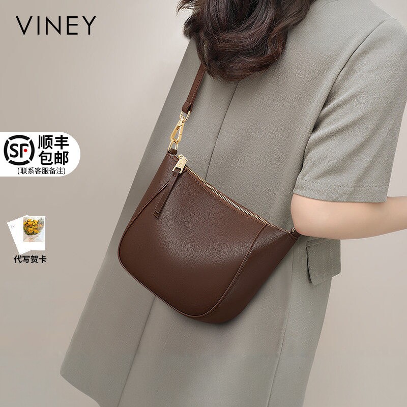 Viney包包2025新款女包秋冬真皮斜挎包小包头层牛皮单肩包饺子包