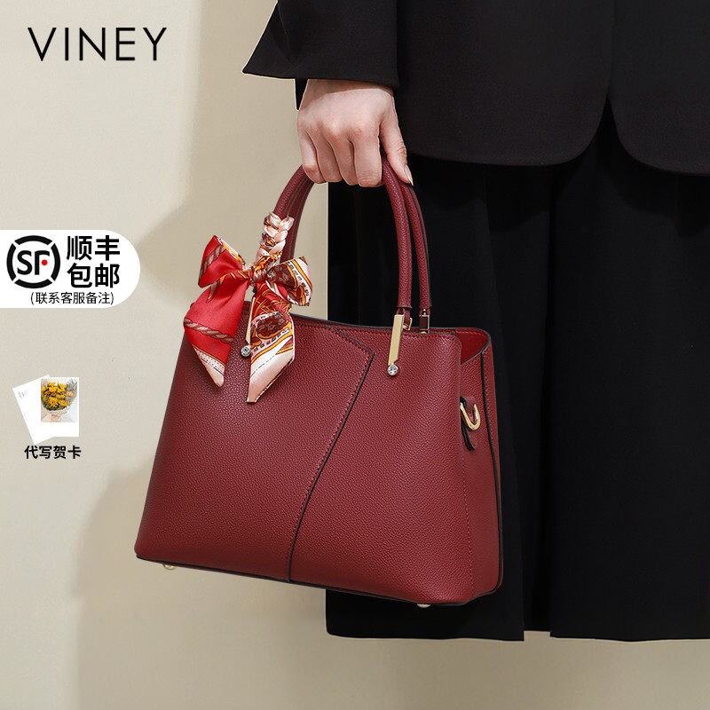 Viney包包女式2025新款女包真皮手提妈妈包送婆婆红色新娘婚包