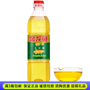 家庭食用油 團(tuán)購更優(yōu)惠 包郵 金龍魚精煉一級大豆油900ml滿3瓶