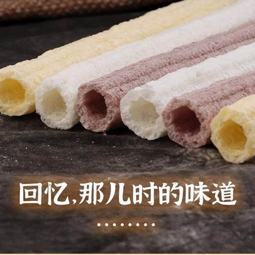 老式传统手工爆米花江米棍米花棒童年怀旧味道休闲零食米花棍特产