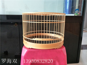 天津韩记64条起线活底精品红子笼