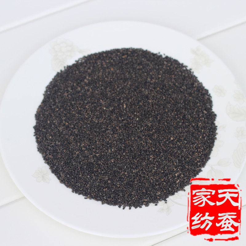 蚕砂儿童蚕沙散装蚕砂婴儿枕头